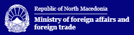 Ministry of Foreign Affairs and Trade of North Macedonia logo placeholder
